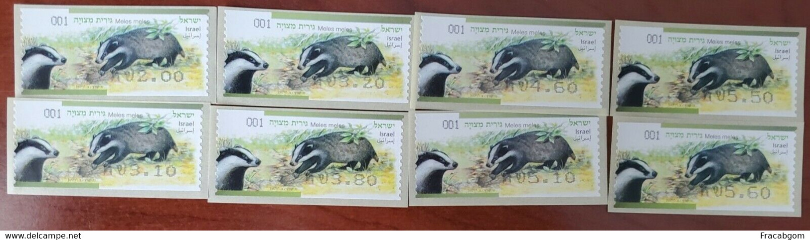 Israel 2014 Labels - Unused Stamps (without Tabs)