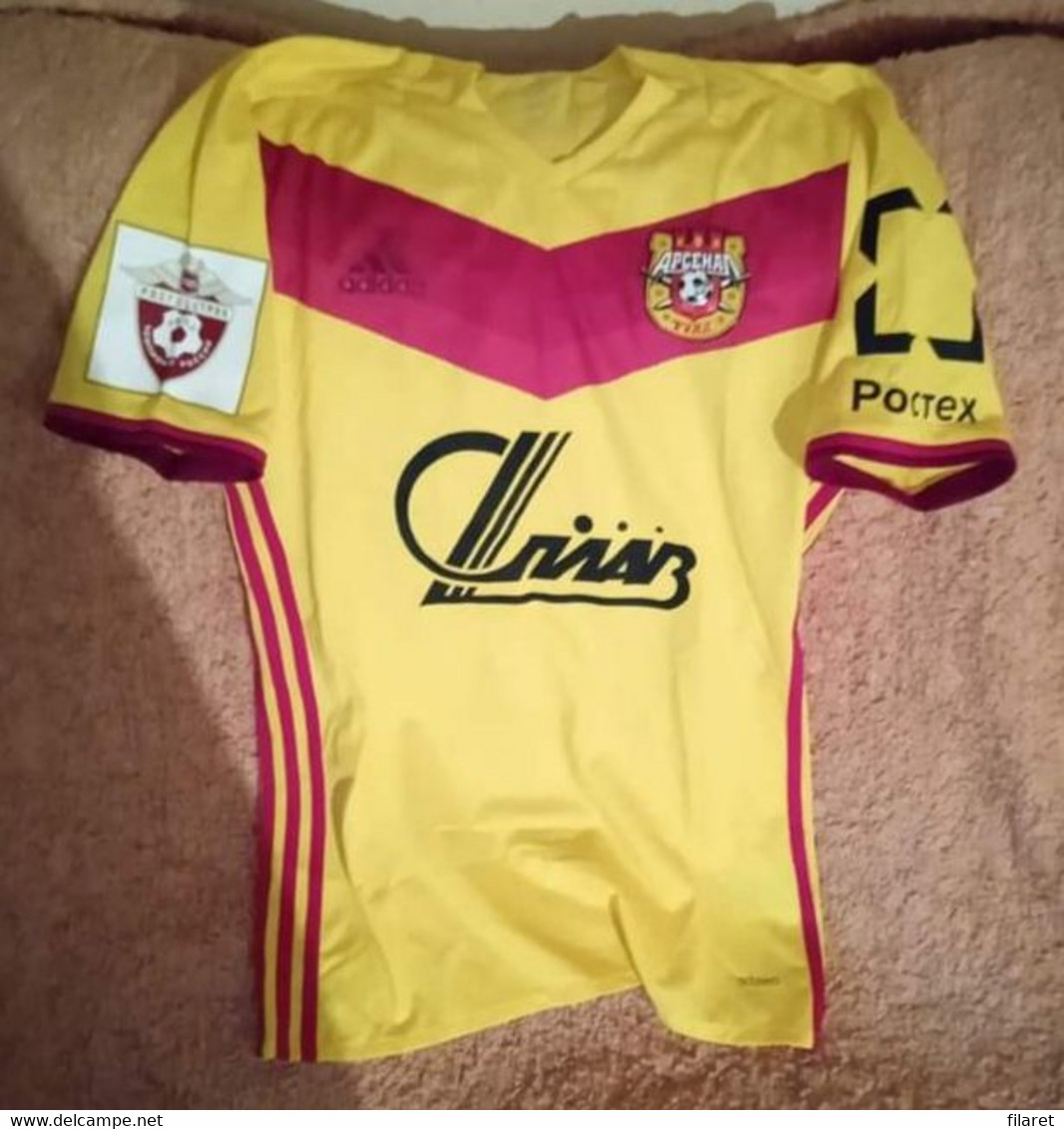 ARSENAL TULA,ALEX.BOURCEANU 55 SHIRT, - Sonstige & Ohne Zuordnung