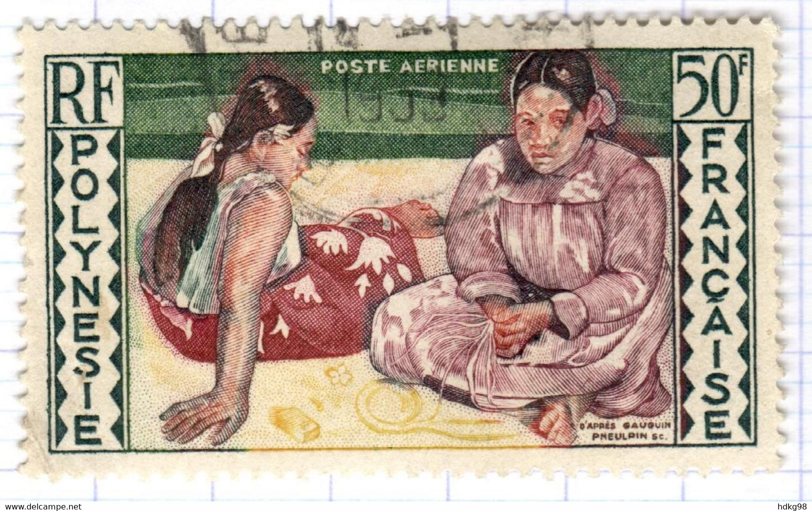 FP+ Polynesien 1958 Mi 11 Mädchen - Oblitérés