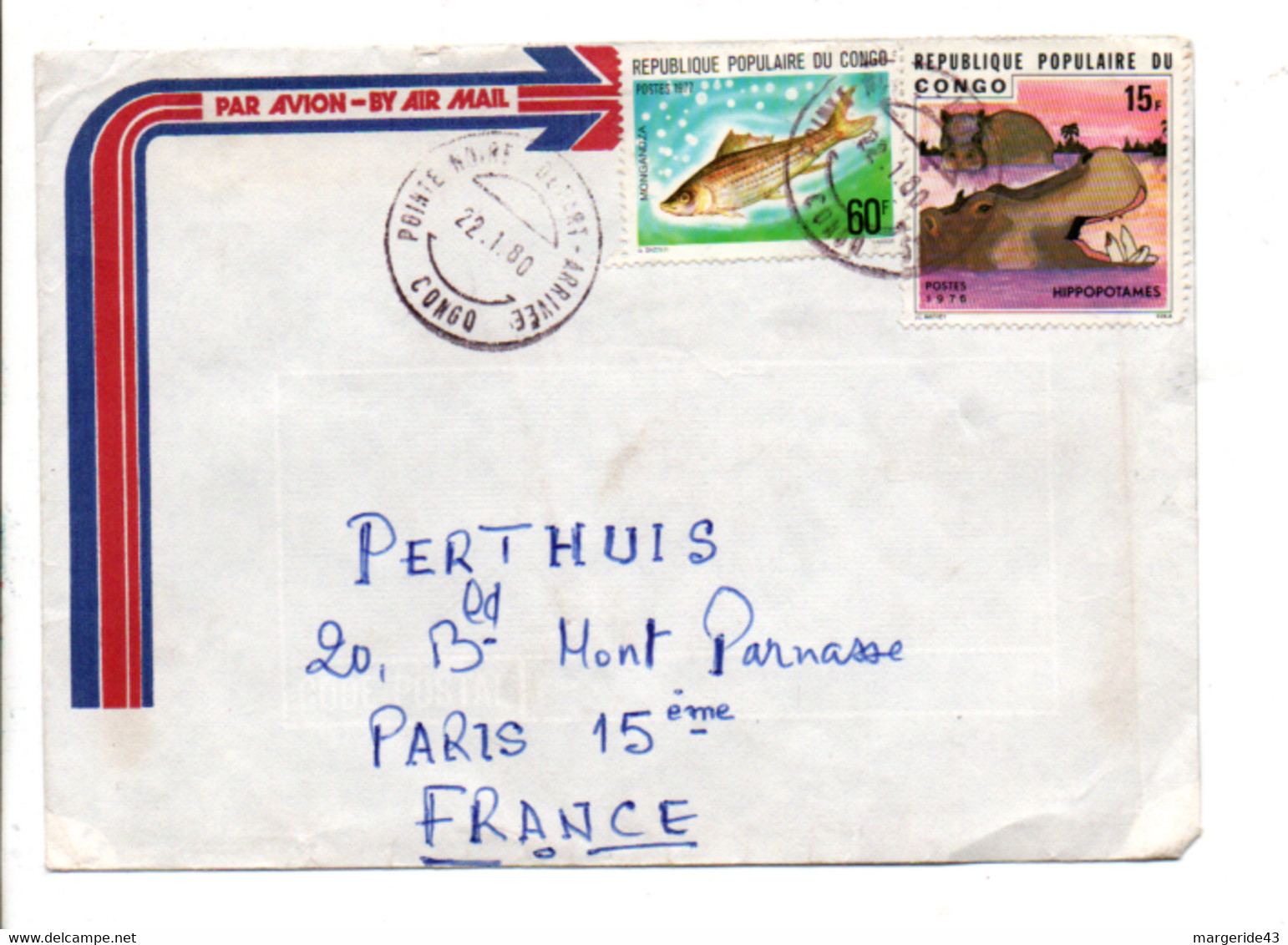 CONGO AFFRANCHISSEMENT COMPOSE SUR LETTRE POUR LA FRANCE 1980 - Autres & Non Classés