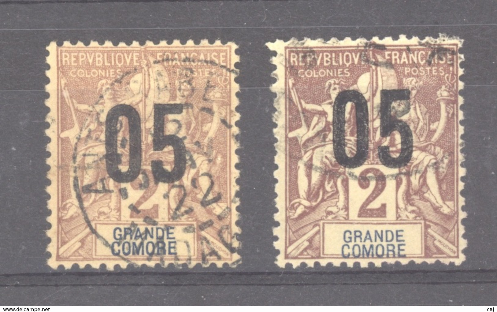 Grande Comore  :  Yv  20  (o)  Lilas Brun Et Brun - Gebruikt