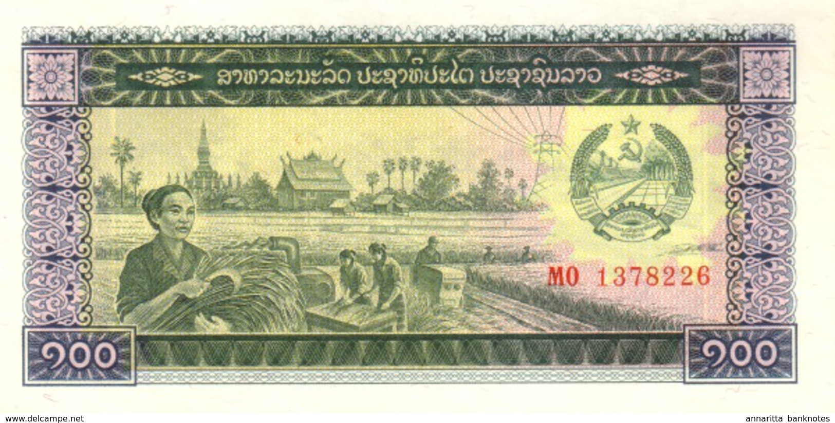 LAOS 100 KIP ND (1979) P-30 UNC [LA506a] - Laos