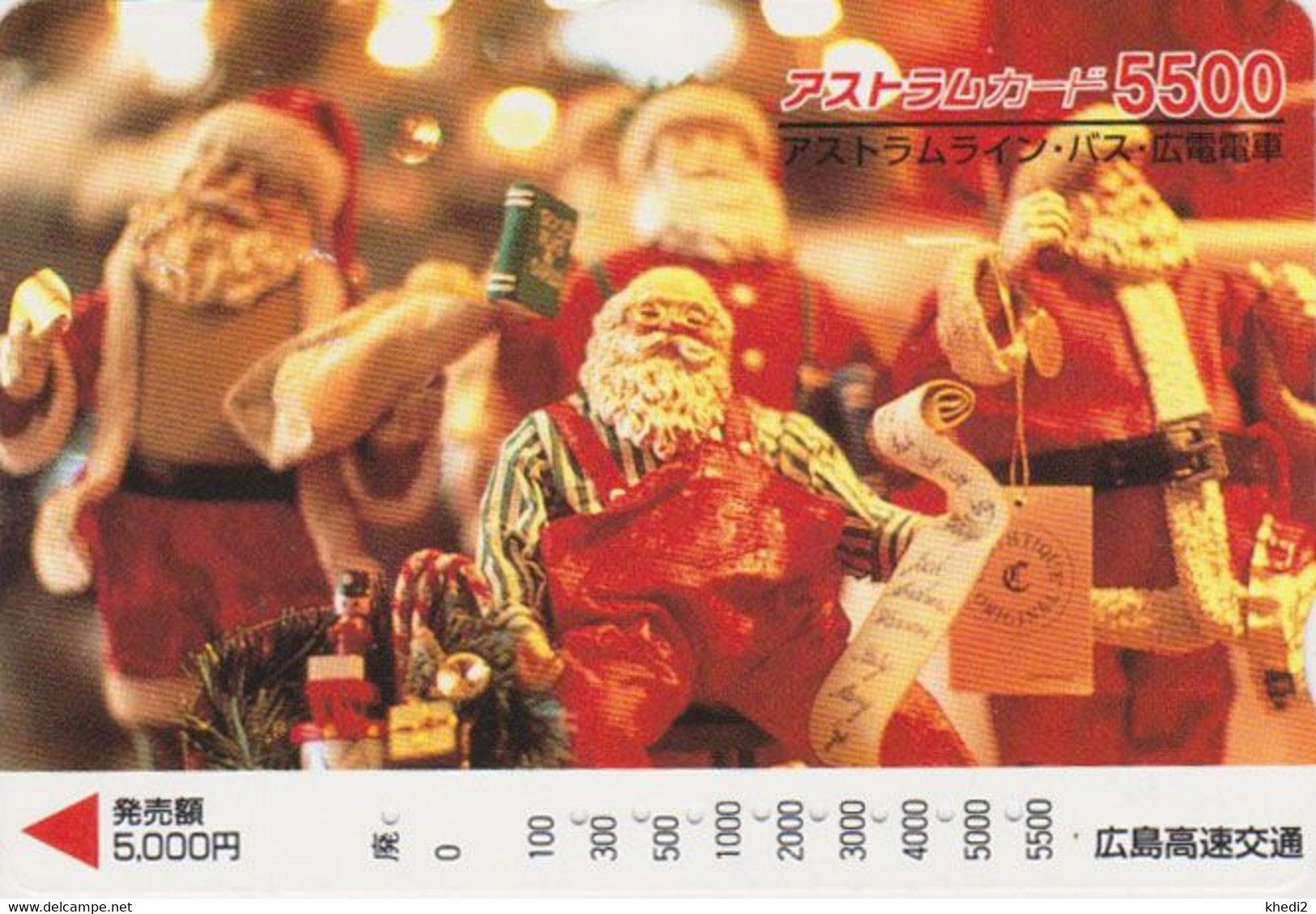 Carte Prépayée JAPON - PERE NOEL - CHRISTMAS Santa Claus JAPAN Prepaid Bus Card - WEIHNACHTEN Karte - FR 196 - Christmas