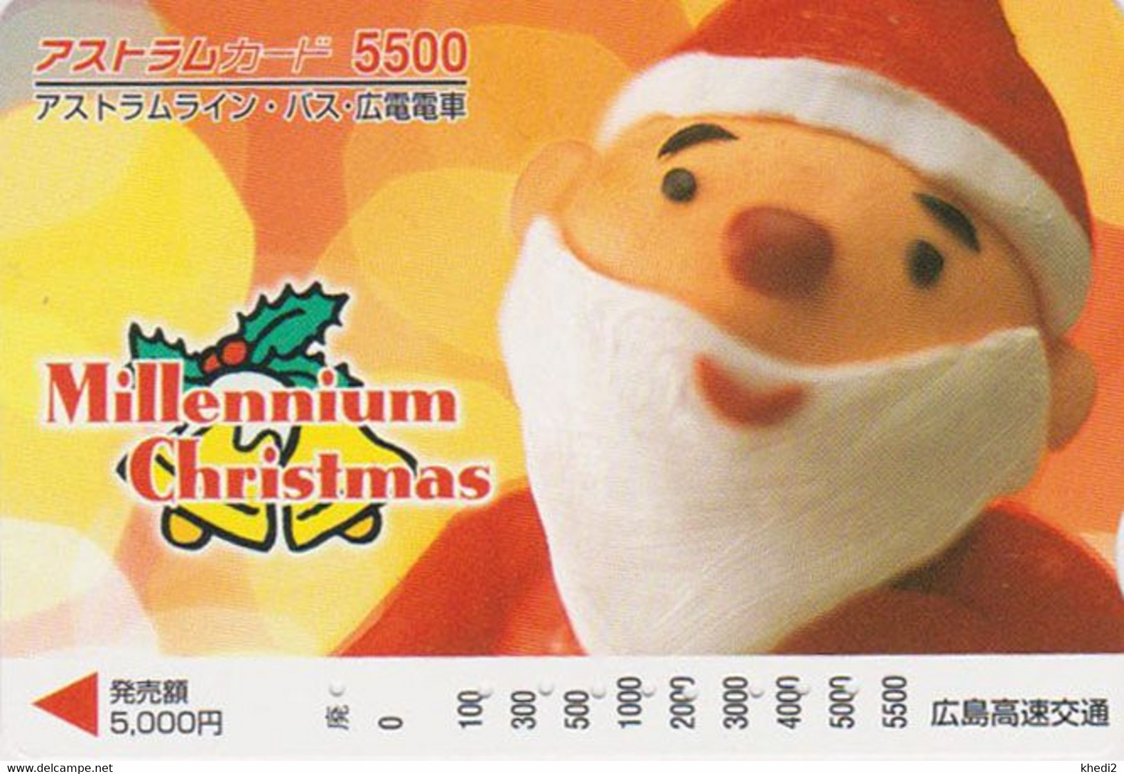 Carte Prépayée JAPON - PERE NOEL - CHRISTMAS Santa Claus JAPAN Prepaid Bus Card - WEIHNACHTEN Karte - FR 197 - Noel