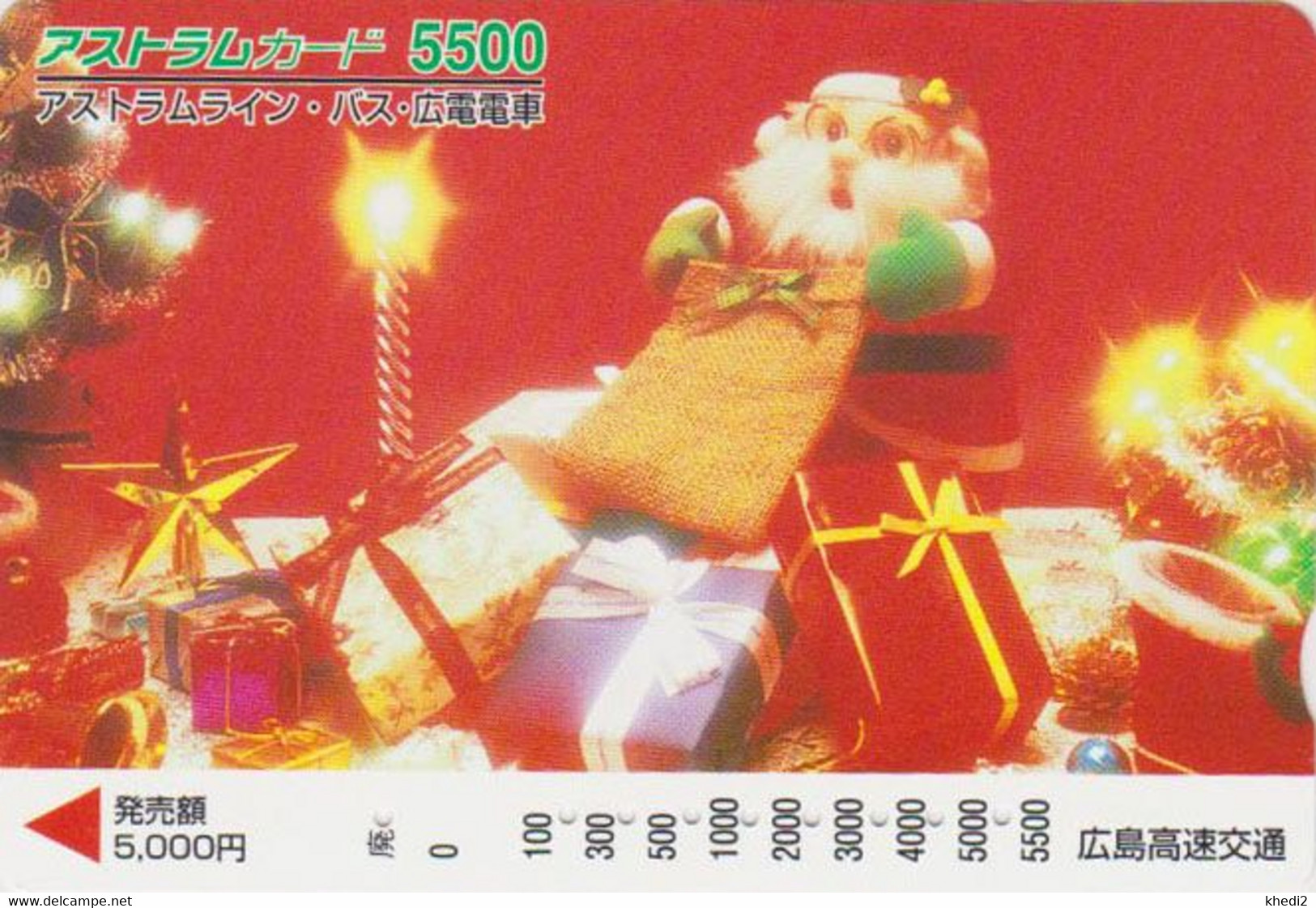 Carte Prépayée JAPON - PERE NOEL - CHRISTMAS Santa Claus JAPAN Prepaid Bus Card - WEIHNACHTEN Karte - FR 198 - Noel