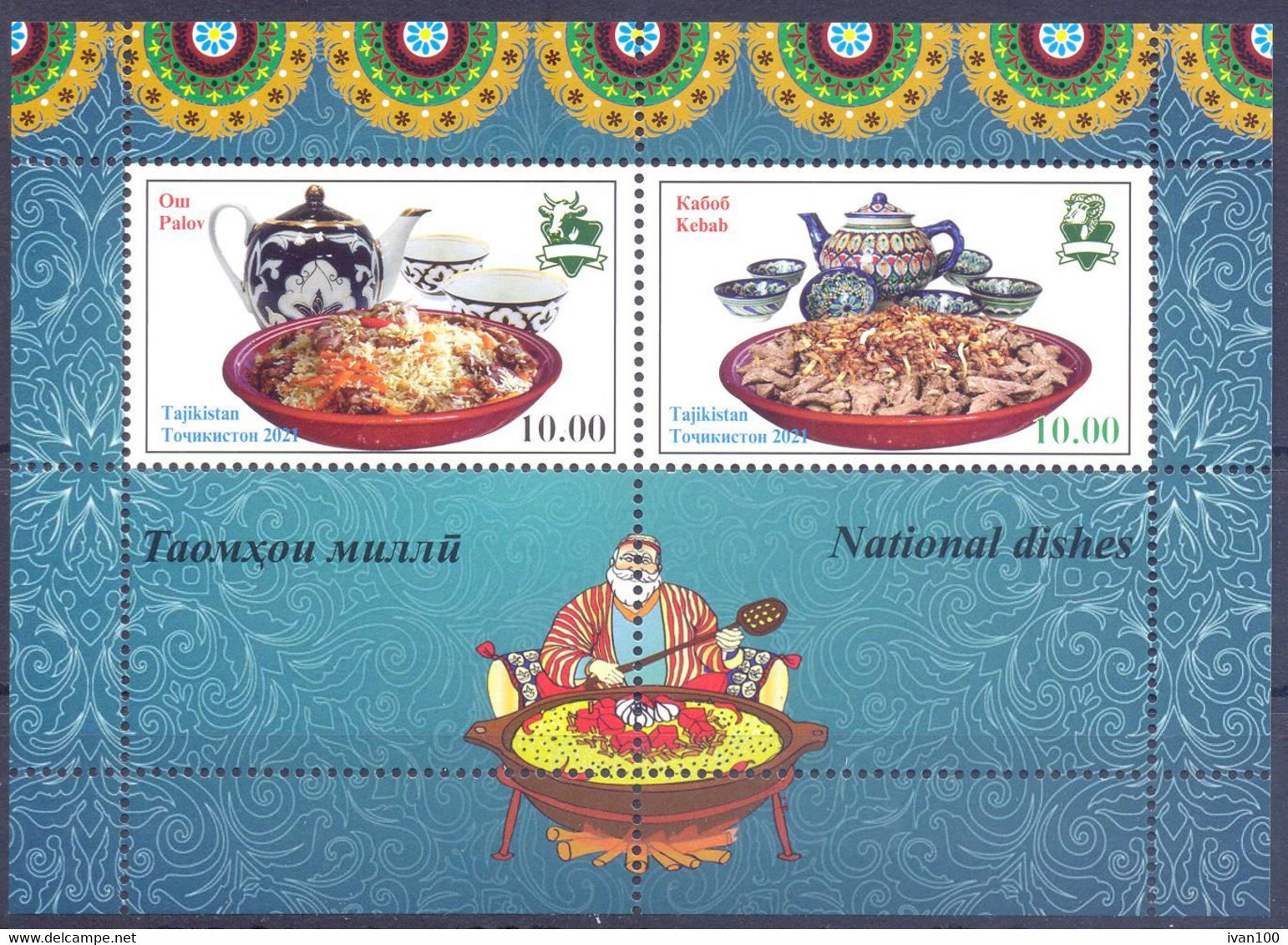 2021. Tajikistan, National Dishes, S/s Perf, Mint/** - Tadzjikistan