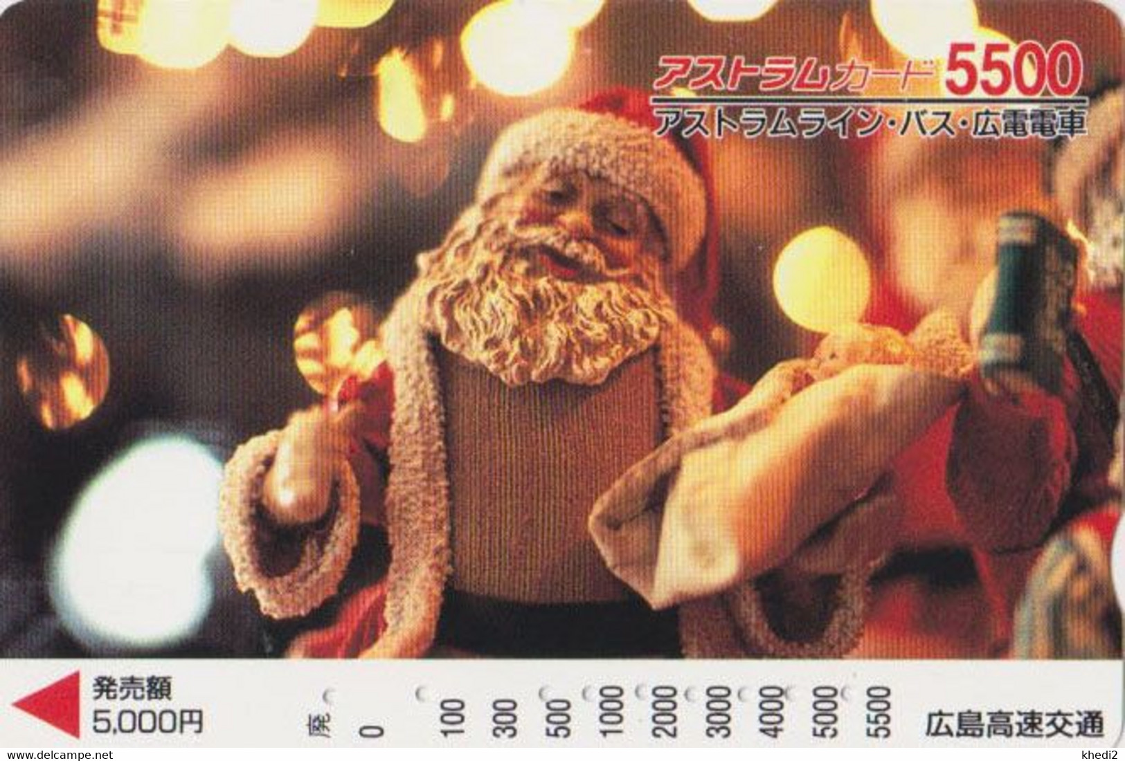 Carte Prépayée JAPON - PERE NOEL - CHRISTMAS Santa Claus JAPAN Prepaid Bus Card - WEIHNACHTEN  - FR  202 - Noel