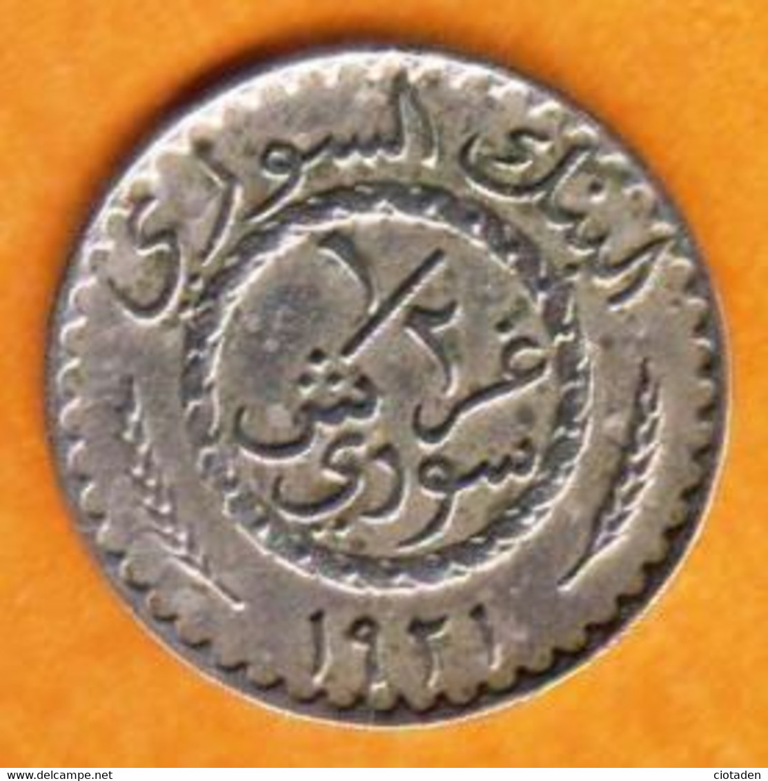 1/2 Piastre Syrienne - 1921 - Banque De Syrie - Autres – Asie