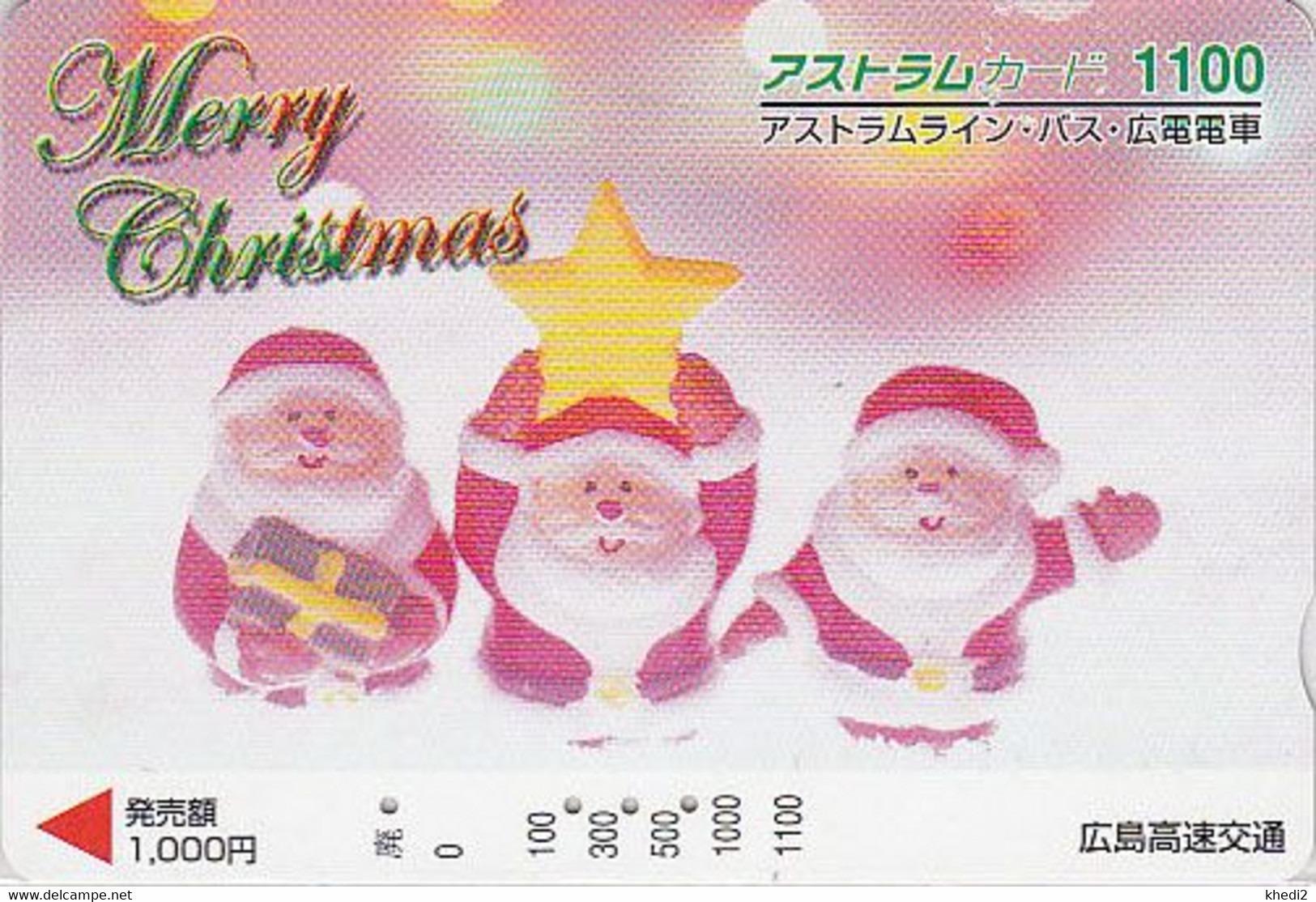 Carte Prépayée JAPON - PERE NOEL - CHRISTMAS Santa Claus JAPAN Prepaid Bus Card - WEIHNACHTEN  - FR  203 - Christmas