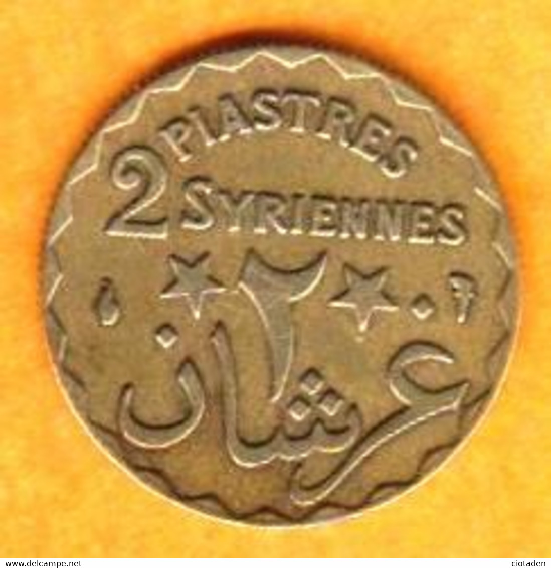 2 Piastres Syriennes - 1924 - Etat Du Grand Liban - Autres – Asie