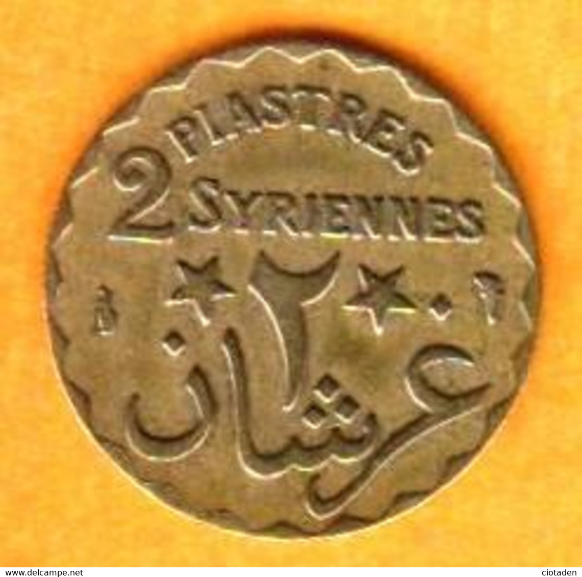 2 Piastres Syriennes - 1924 - Etat Du Grand Liban - Autres – Asie