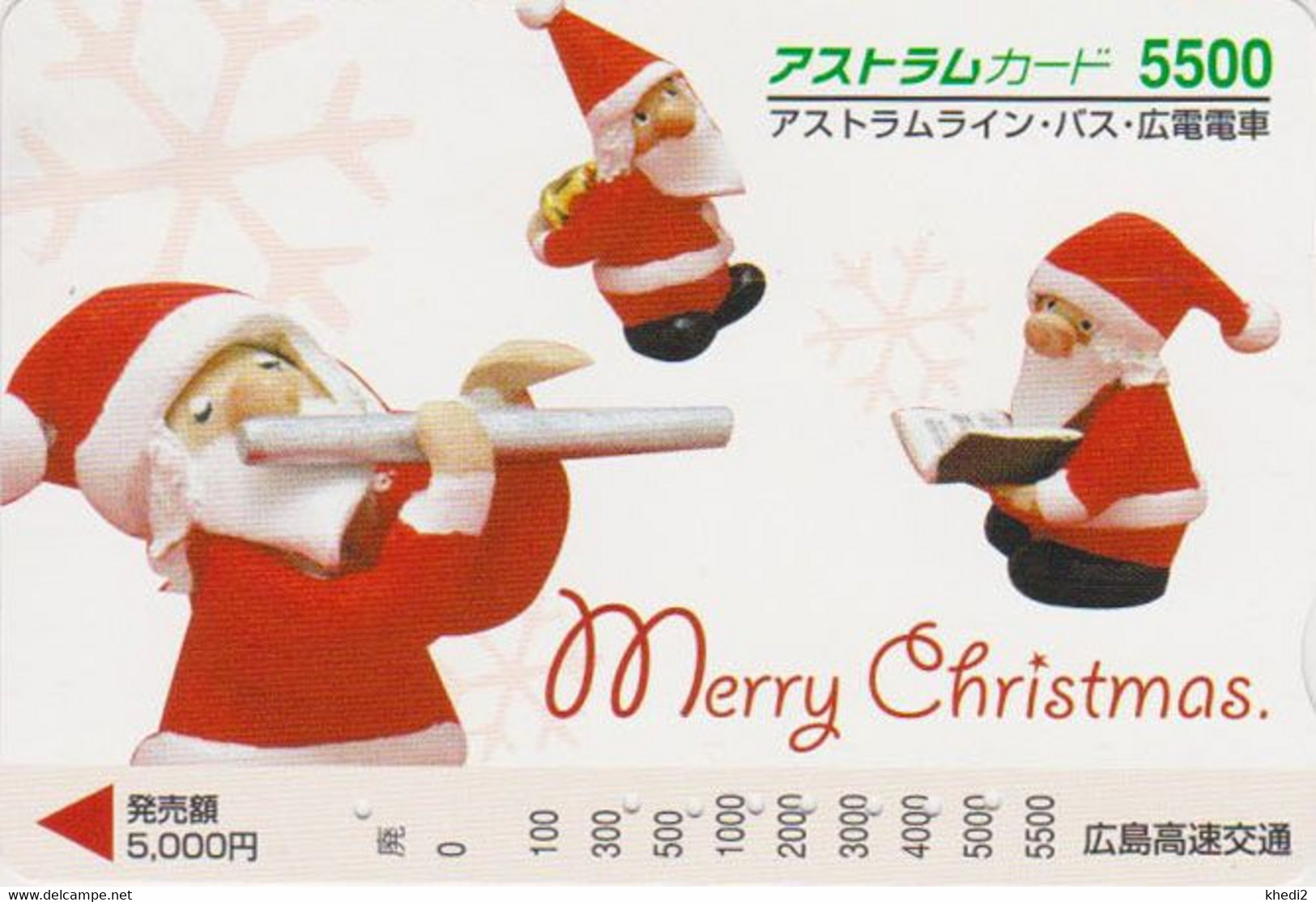 Carte Prépayée JAPON - PERE NOEL - CHRISTMAS Santa Claus JAPAN Prepaid Bus Card - WEIHNACHTEN  - FR  204 - Noel