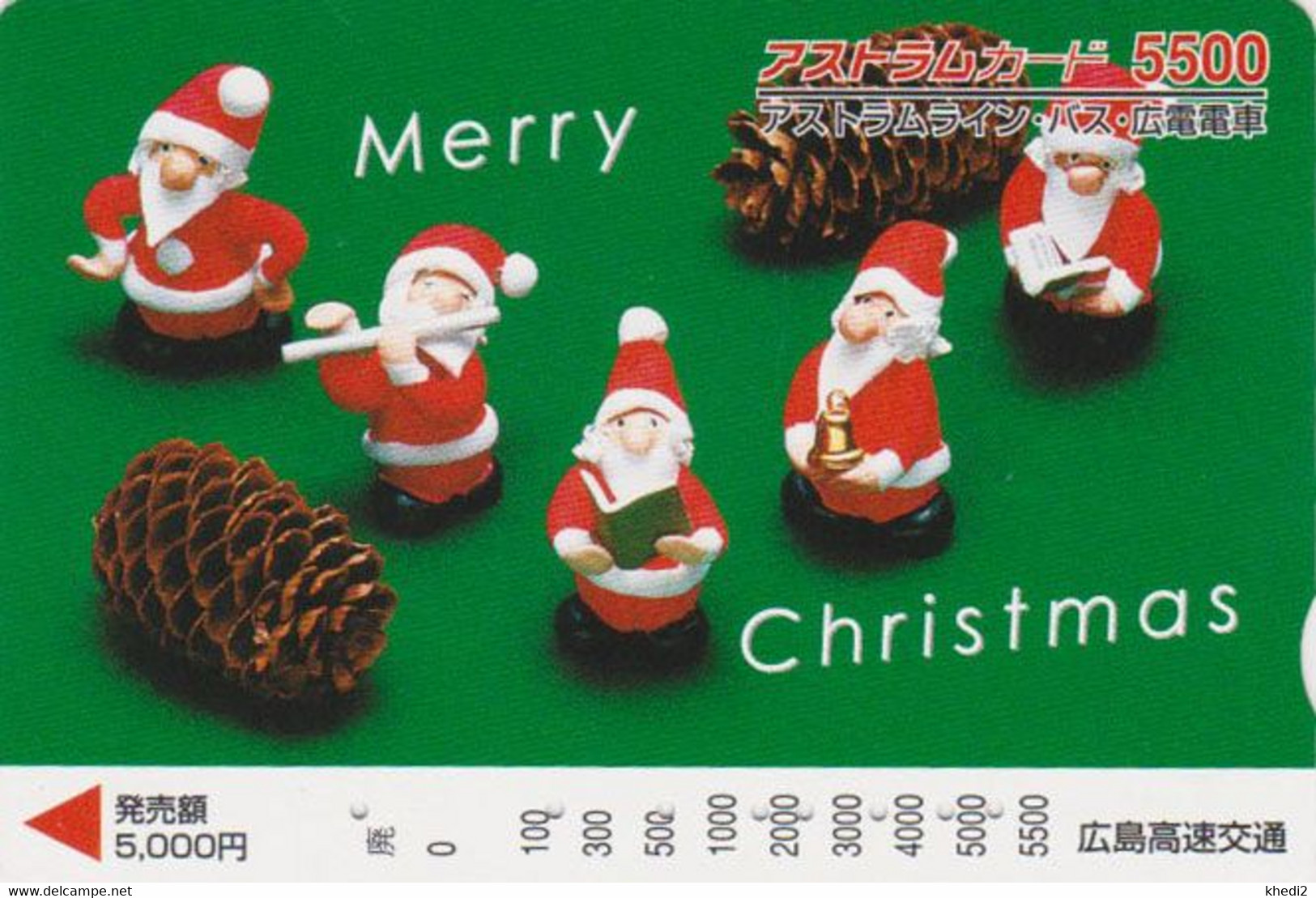 Carte Prépayée JAPON - PERE NOEL - CHRISTMAS Santa Claus JAPAN Prepaid Bus Card - WEIHNACHTEN  - FR  205 - Noel