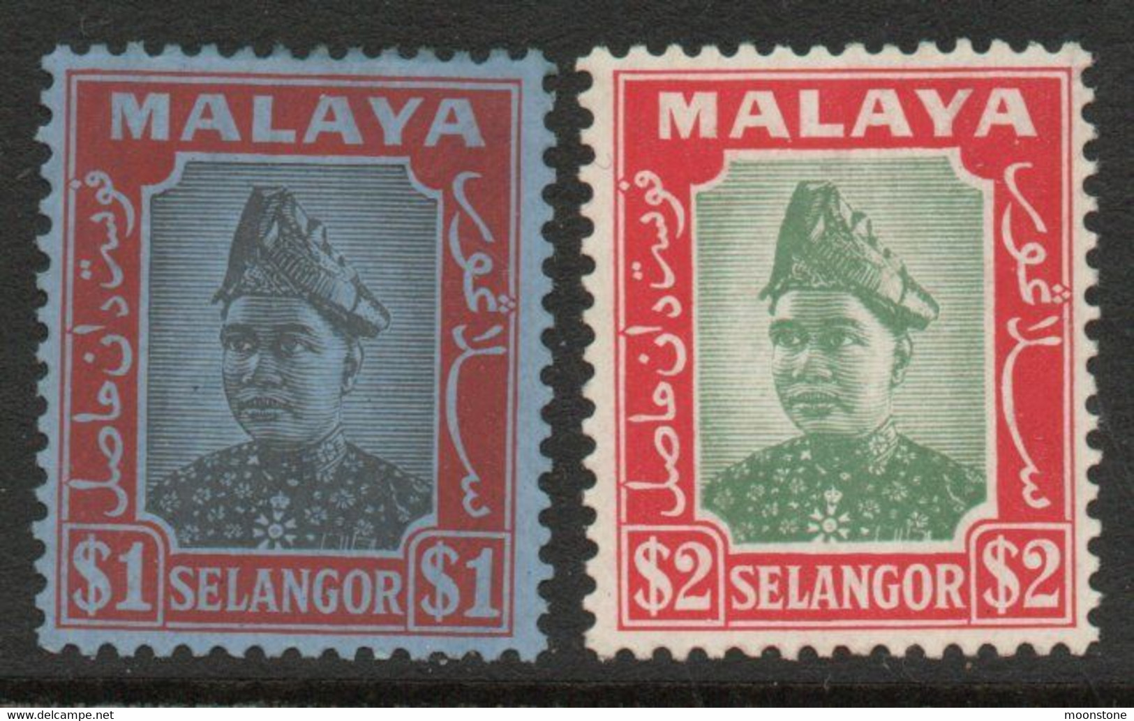 Malaya Selangor 1941 Sultan Alam Shah Definitives Set Of 2, Hinged Mint, Light Gum Toning, SG 86/7 (MS) - Selangor