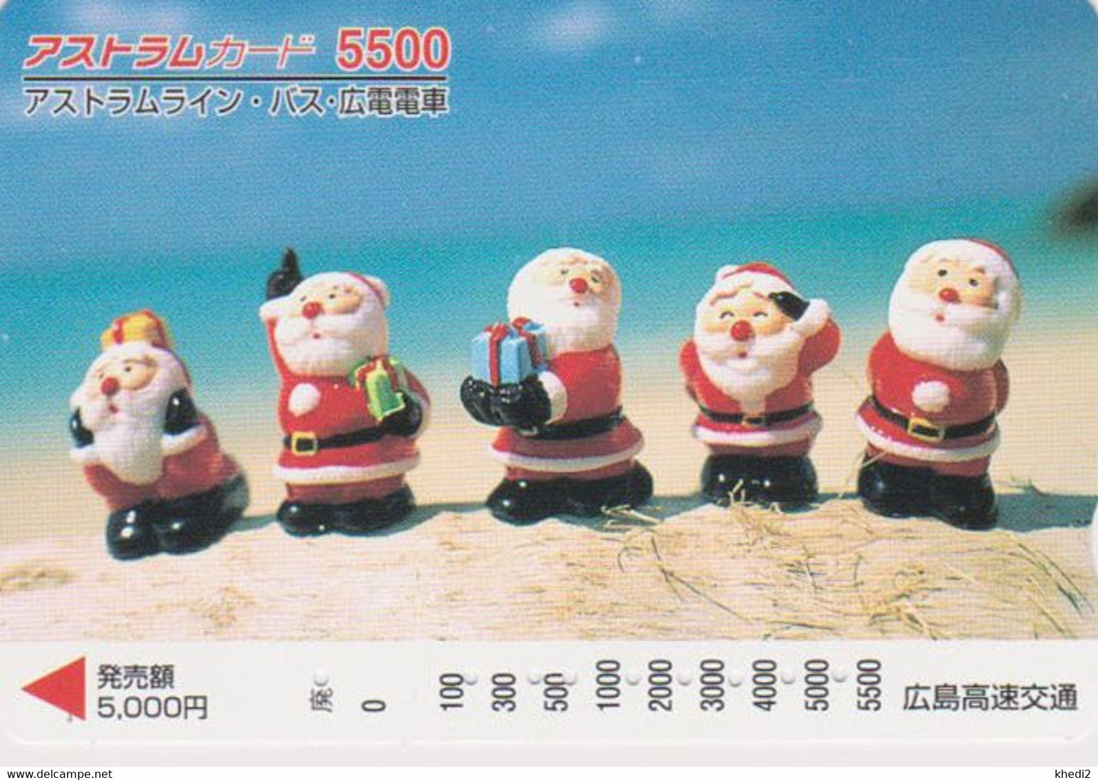 Carte Prépayée JAPON - PERE NOEL - CHRISTMAS Santa Claus JAPAN Prepaid Bus Card - WEIHNACHTEN  - FR  206 - Noel