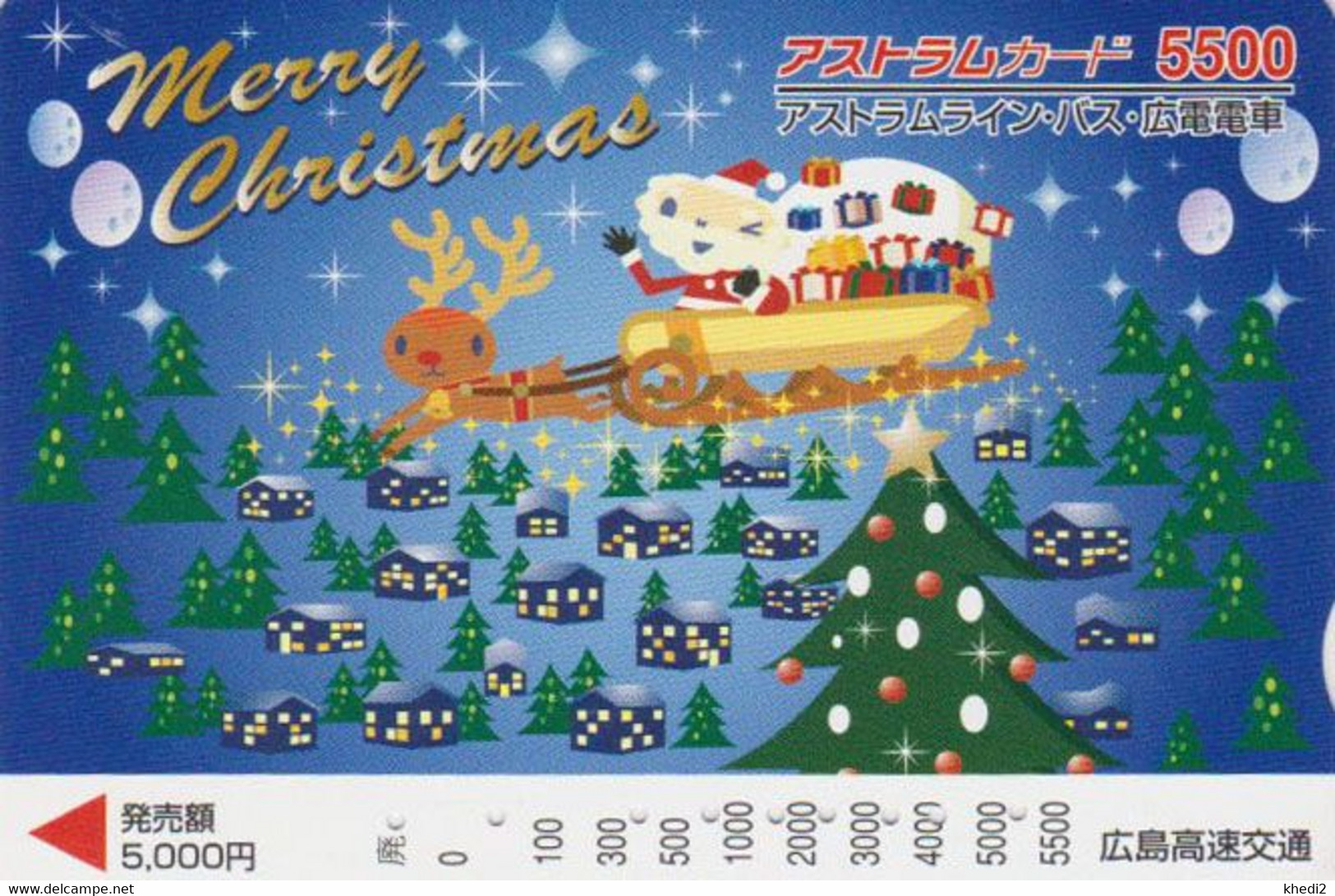 Carte JAPON - PERE NOEL & Traîneau Luge  - CHRISTMAS Santa Clau JAPAN Prepaid Bus Card - WEIHNACHTEN  - FR  197 - Christmas