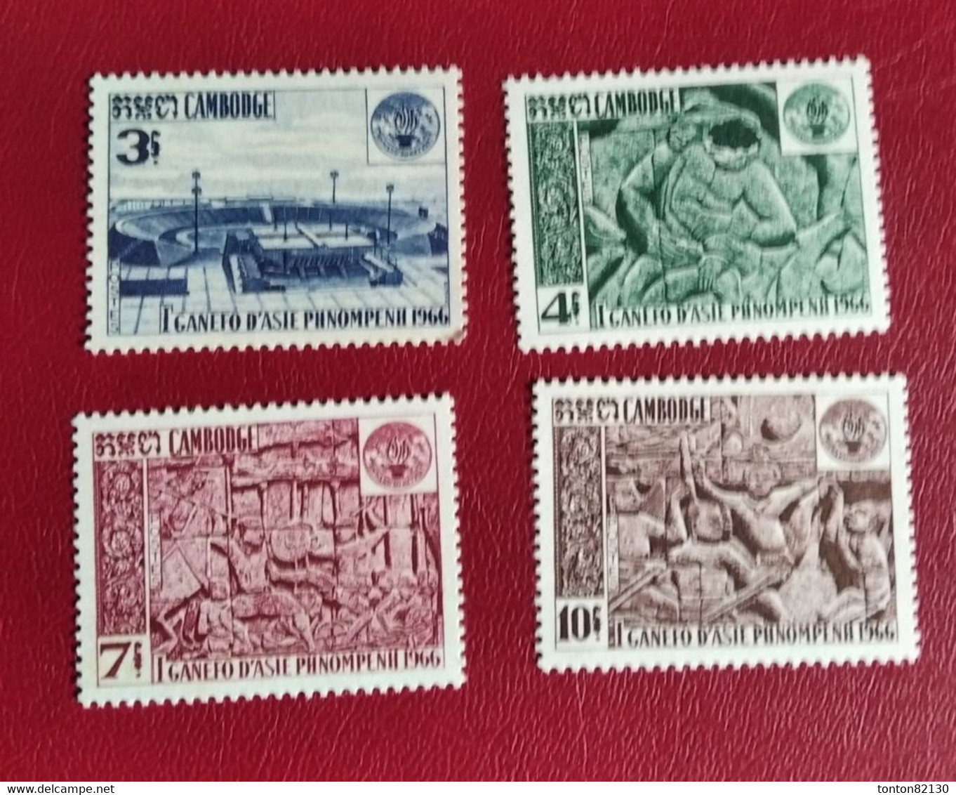 CAMBODGE    N° 180 / 183  NEUF ** GOMME FRAICHEUR POSTALE  TTB - Cambodge