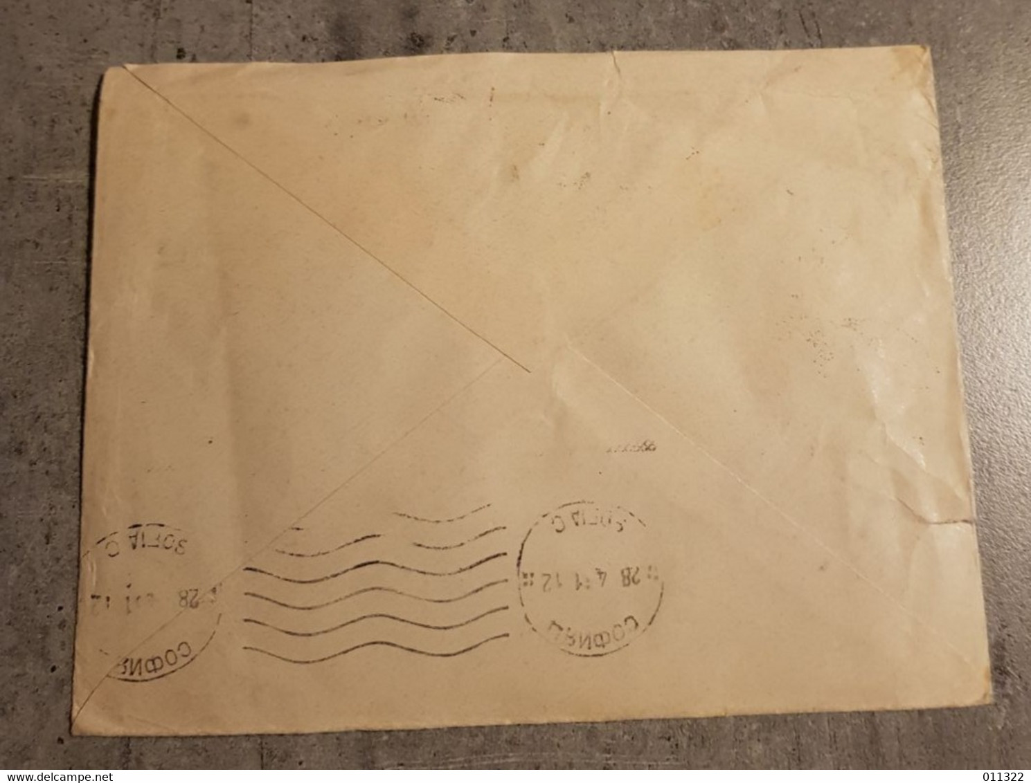 BULGARIA LETTER COVER CIRCULED SEND TO GERMANY - Briefe U. Dokumente