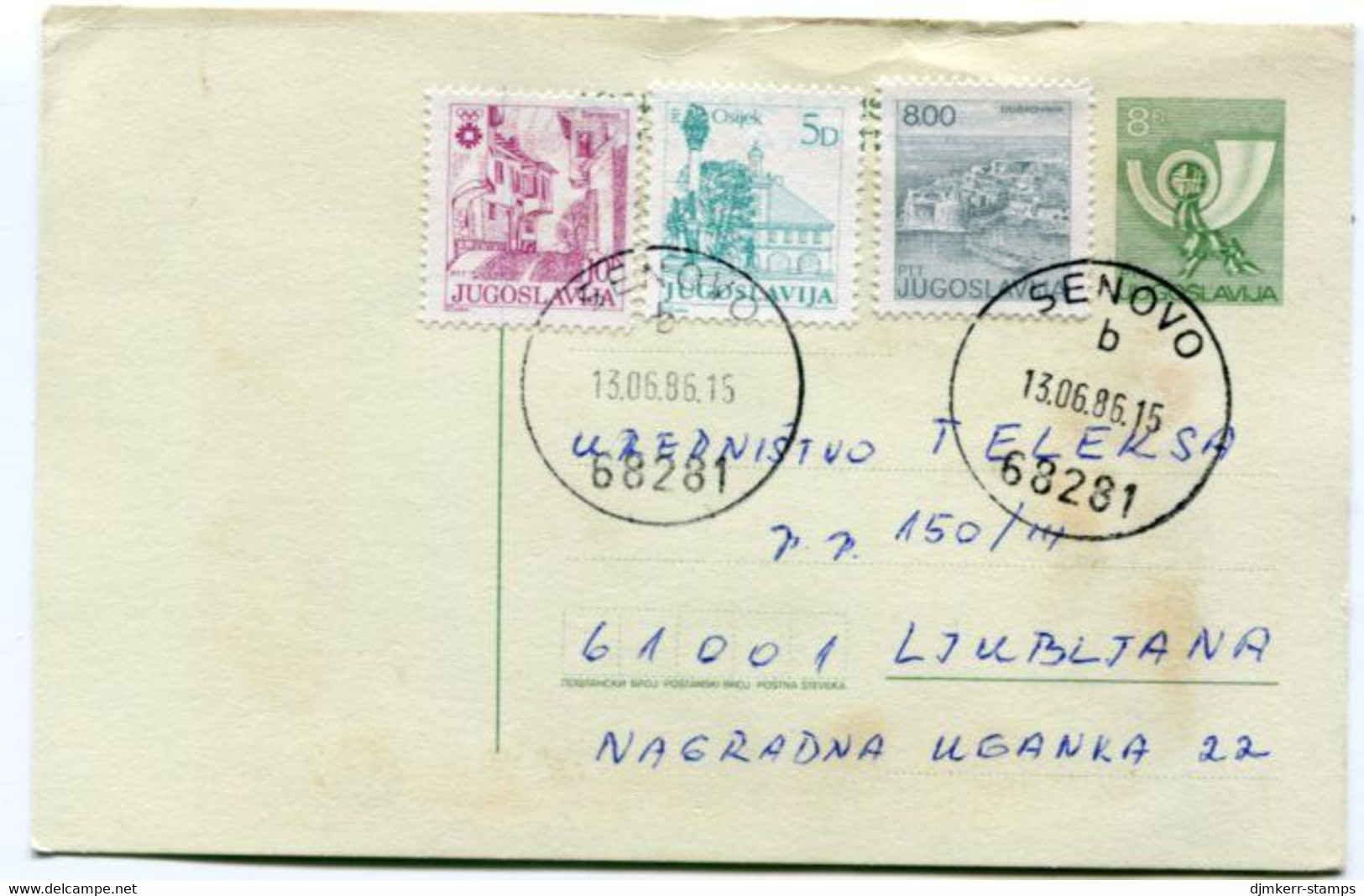 YUGOSLAVIA 1985 Posthorn 8 D. Stationery Card Used With Additional Franking.  Michel  P186 - Postal Stationery