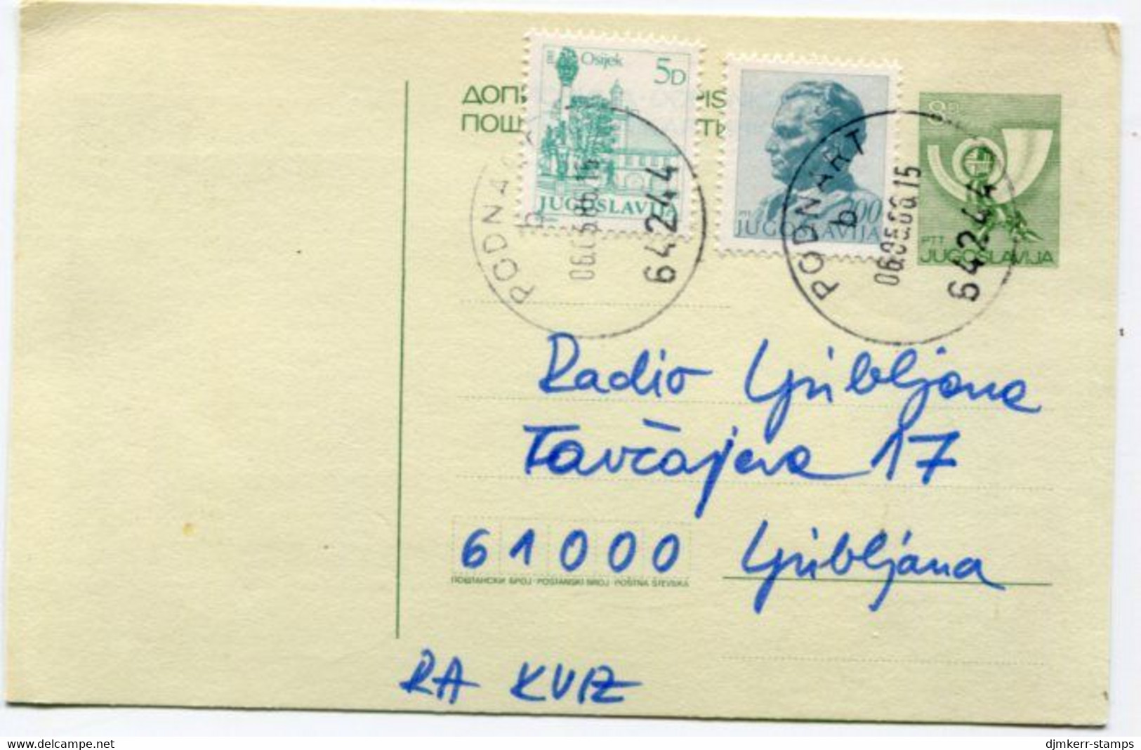 YUGOSLAVIA 1985 Posthorn 8 D. Stationery Card Used With Additional Franking.  Michel  P186 - Postal Stationery