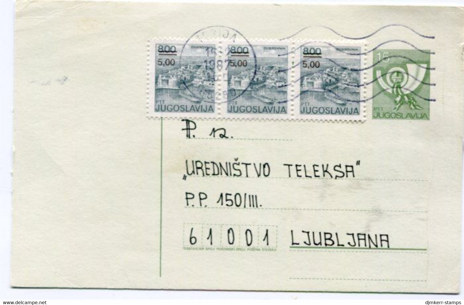 YUGOSLAVIA 1986 Posthorn 15 D. Stationery Card Used With Additional Franking.  Michel  P187 - Entiers Postaux