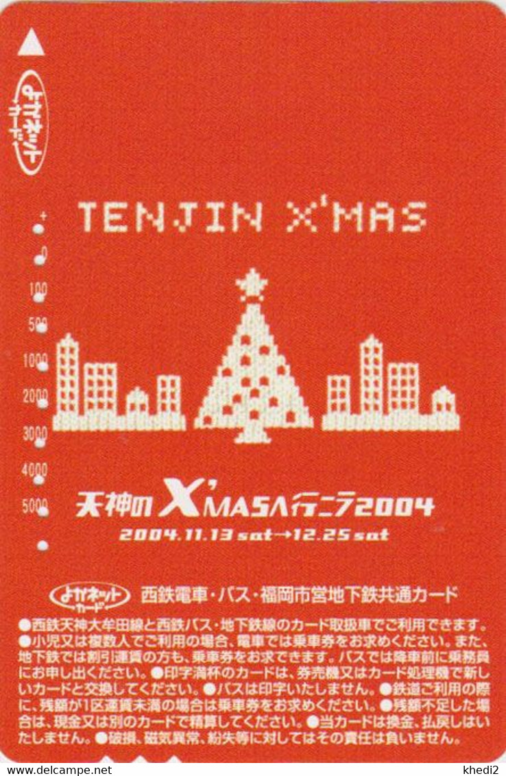 RARE Carte Prépayée JAPON - PERE NOEL - CHRISTMAS JAPAN Prepaid Bus Card - WEIHNACHTEN  - Nishi 220 - Noel