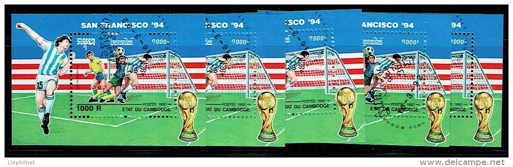 CAMBODGE 1992, FOOTBALL SAN FRANCISCO '94, 1 Bloc X 5, Oblitérés / Used. R148x5 - Cambodge