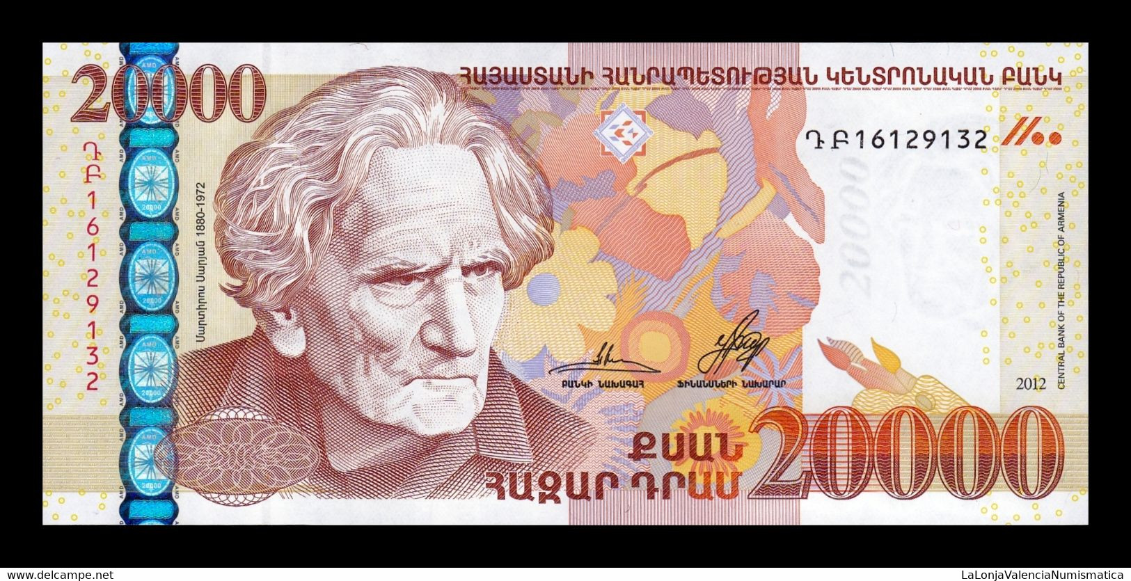 Armenia 20000 Dram 2012 Pick 58 SC UNC - Armenien