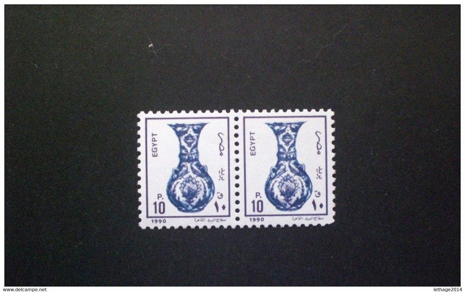 STAMPS  EGITTO 1989 Art And Mosques MNH - Ongebruikt