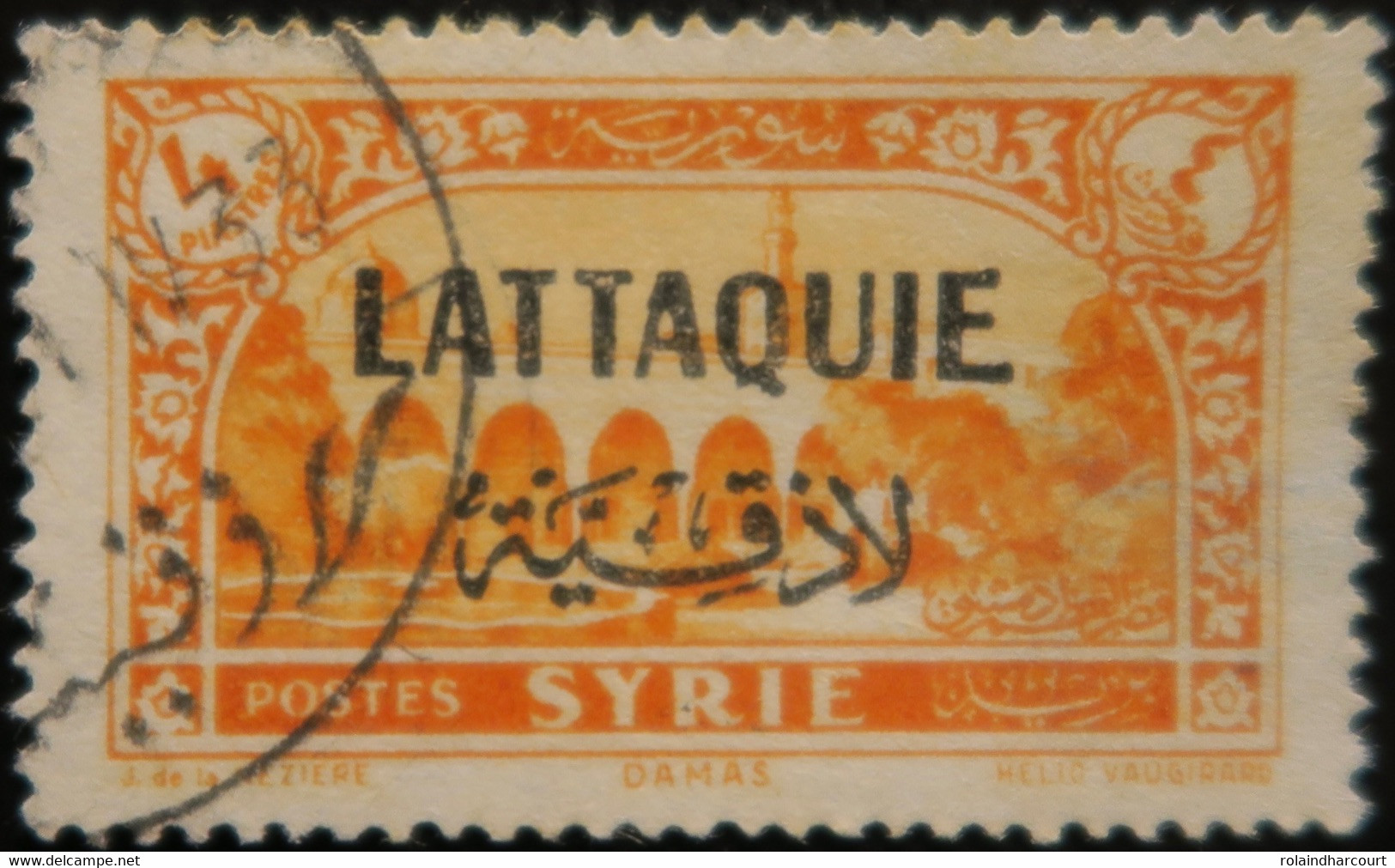 LP3844/652 - 1931/1933 - COLONIES FRANÇAISES - LATTAQUIE - N°11 ☉ - Oblitérés