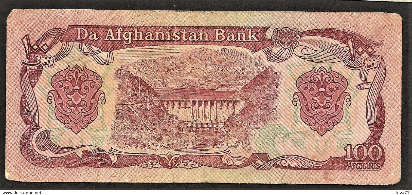 100 Afghanis   "AFGHANISTAN"     TTB      Bc 9 - Afghanistan