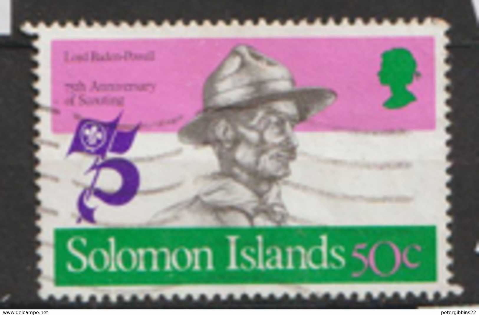 Solomon Islands  1982  SG 463  Scouting   Fine Used - Solomon Islands