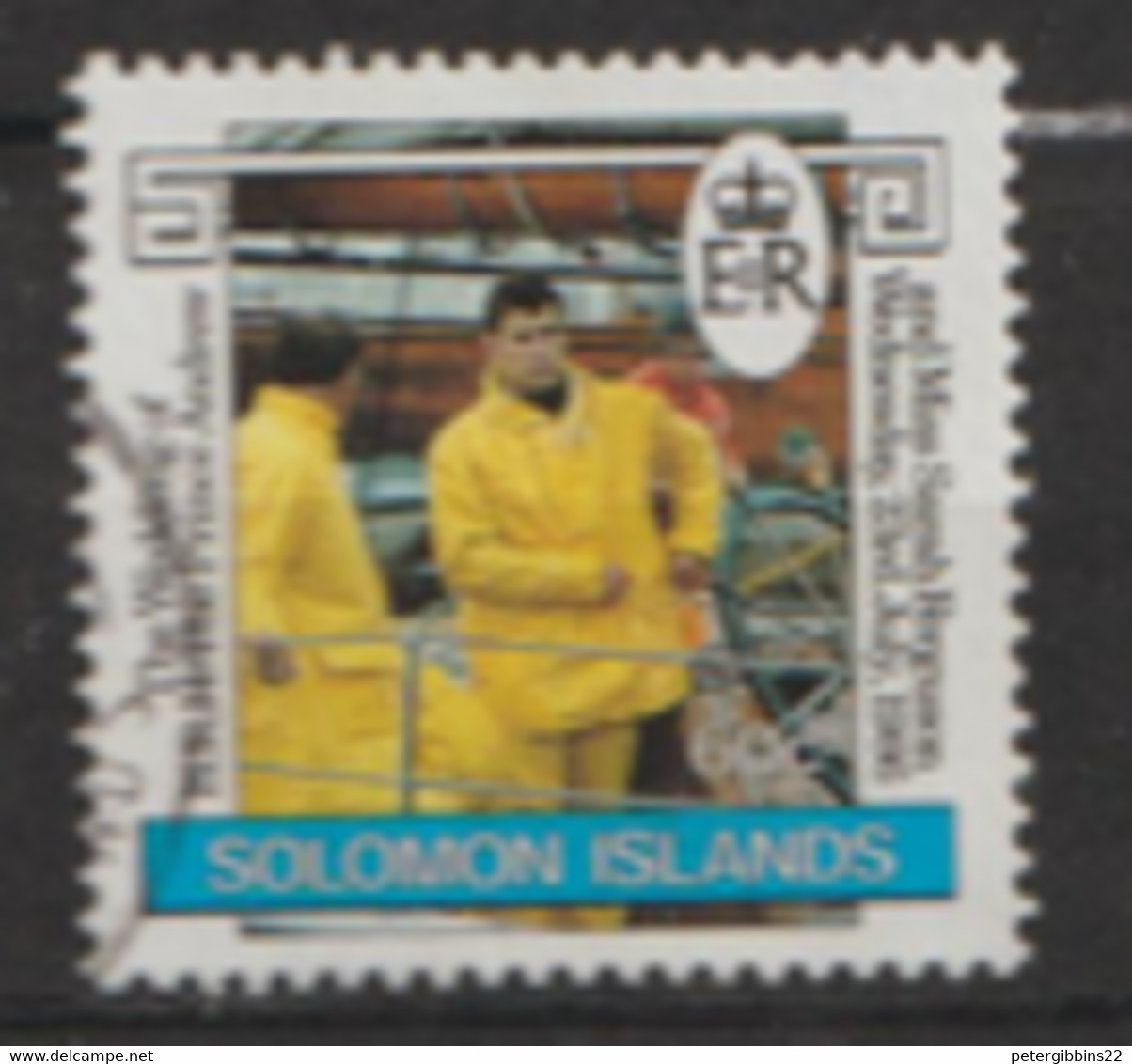 Solomon Islands  1986  SG 569  Royal Wedding   Fine Used - Salomon