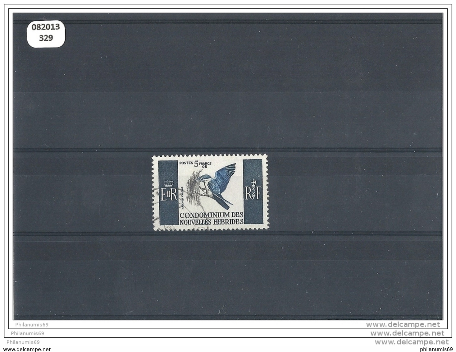 NVLLE-HEBRIDES 1967 - YT N° 255 OBLITERE TTB - Used Stamps