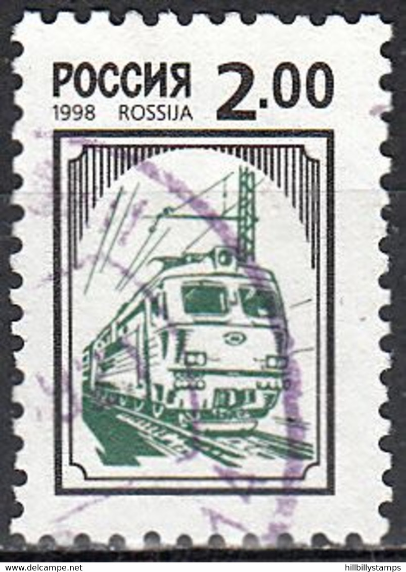 RUSSIA   SCOTT NO 6430  USED  YEAR  1998 - Usati