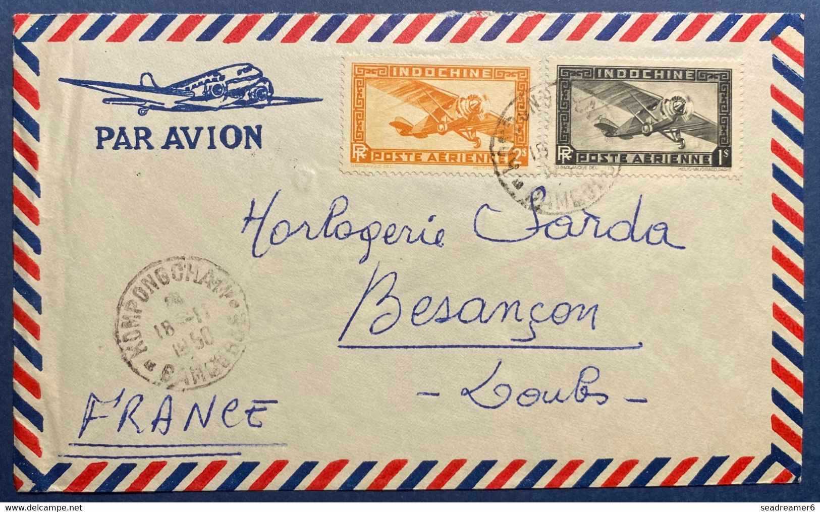 CAMBODGE LETTRE PAR AVION PA N°11 &12 Dateur De KOMPONGCHAM 18-11-1950 Pour La France à Besançon TTB - Aéreo
