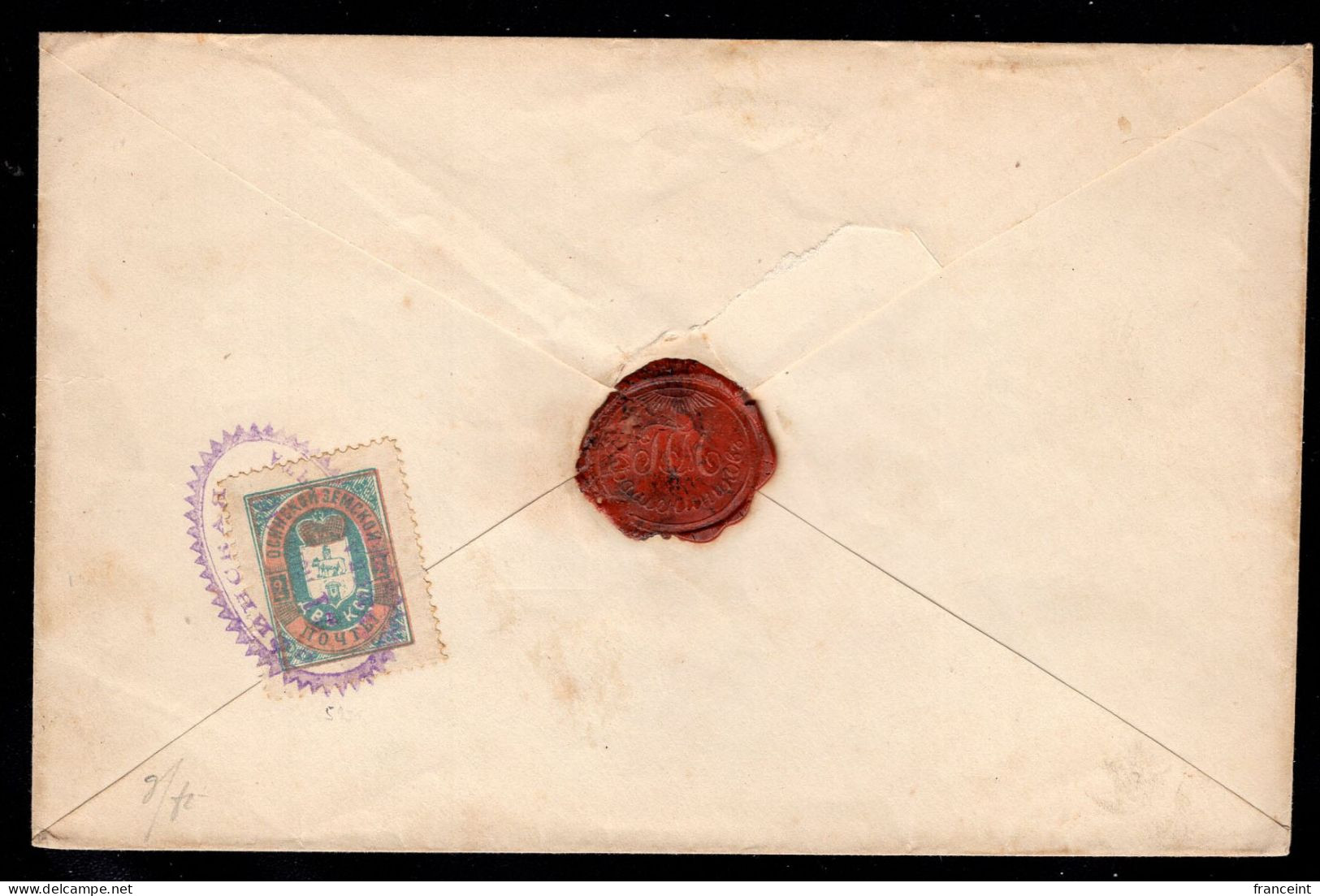 RUSSIA (Zemstvo Of OSA)(1896) Beehive. Bees. Beautiful 2 Kopeck Stamp, Pale Blue And Lilac Rose On Cover Chuchin 14 - Zemstvos