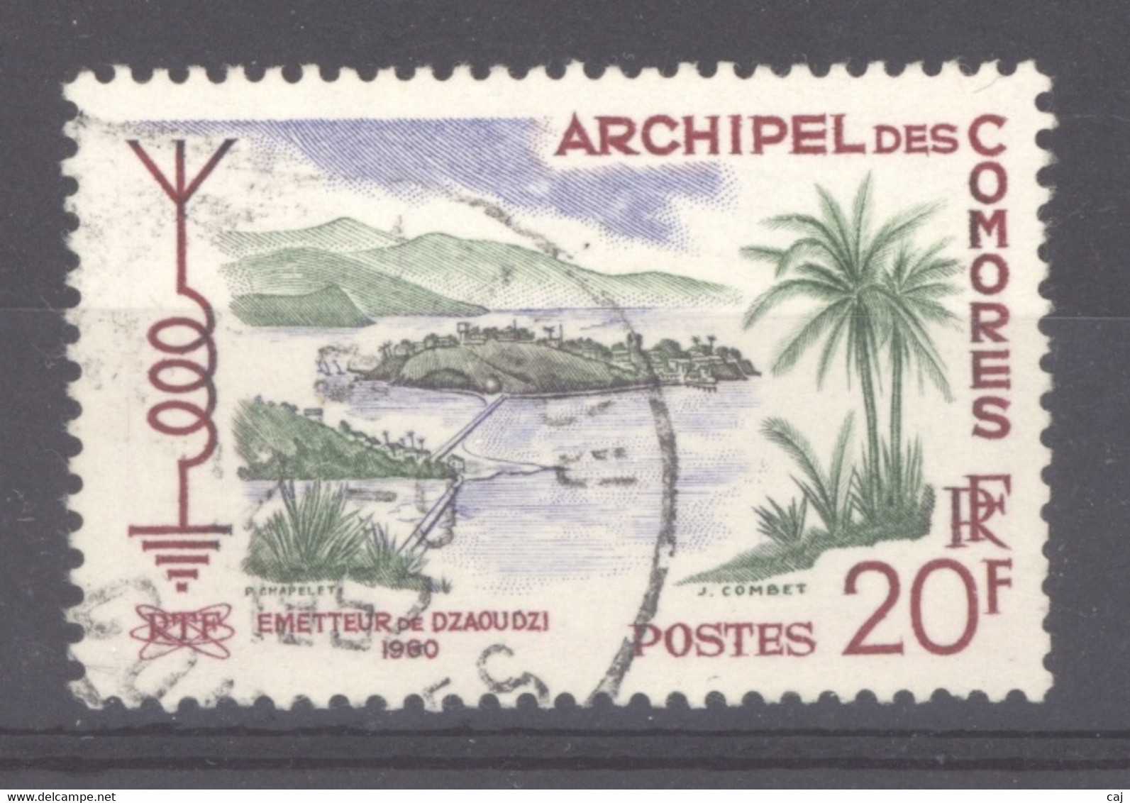 Comores  :  Yv  17  (o) - Used Stamps