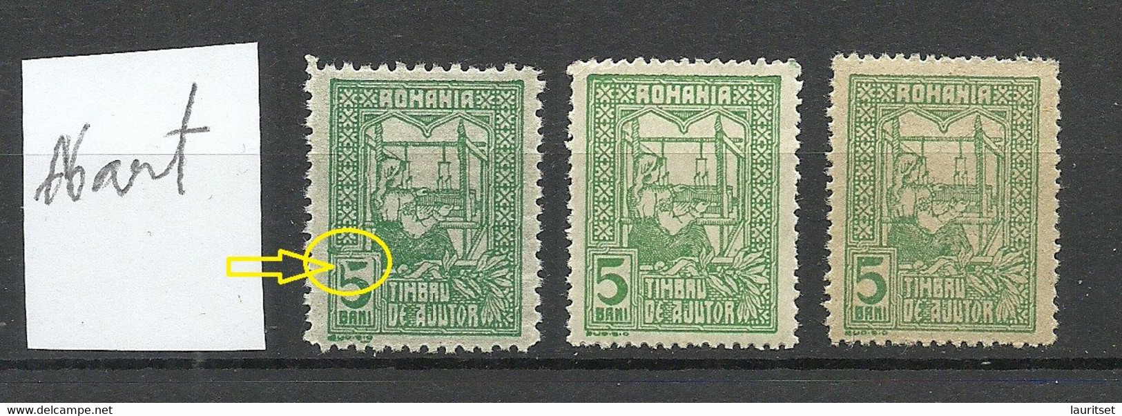 ROMANIA Rumänien 1916/18 * Timbru De Ajutor Tax Taxe Gebührenmarken 5 Bani Different Paper Types Incl. Abart ERROR - Fiscales