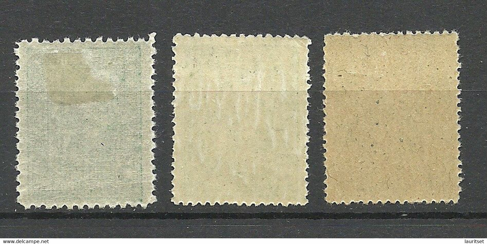 ROMANIA Rumänien 1916/18 * Timbru De Ajutor Tax Taxe Gebührenmarken 5 Bani Different Paper Types Incl. Abart ERROR - Steuermarken