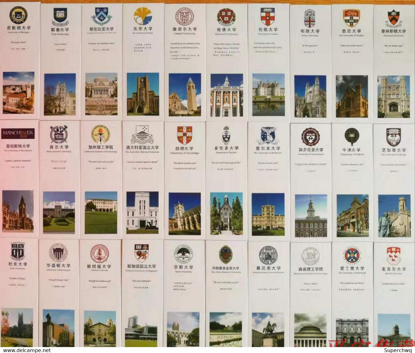 China Bookmark，World Famous Universities，30 Bookmarks - Marque-Pages