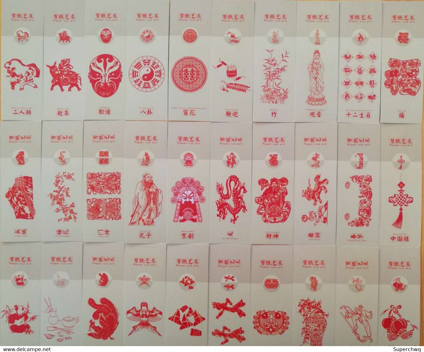 China Bookmark,Chinese Traditional Paper-cut，30 Bookmarks - Marque-Pages
