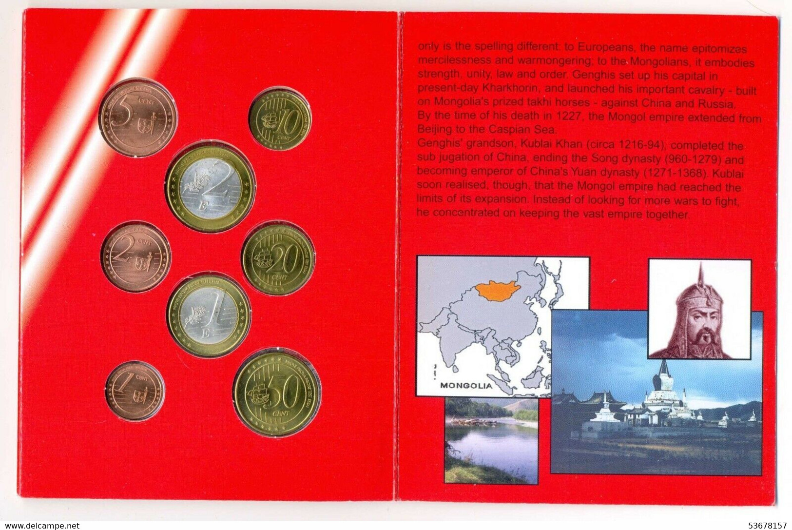 Mongolia - Set 8 Coins 2005, X# Pn1-Pn8 (Euro Pattern) (#1458) - Mongolia