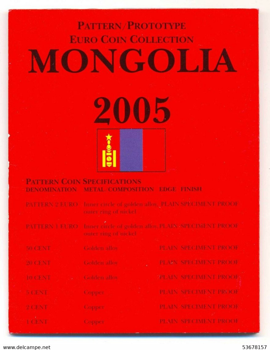 Mongolia - Set 8 Coins 2005, X# Pn1-Pn8 (Euro Pattern) (#1458) - Mongolei