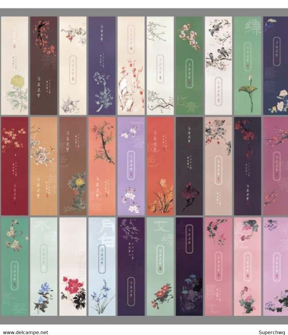 China Bookmark，flower，30 Bookmarks - Marque-Pages