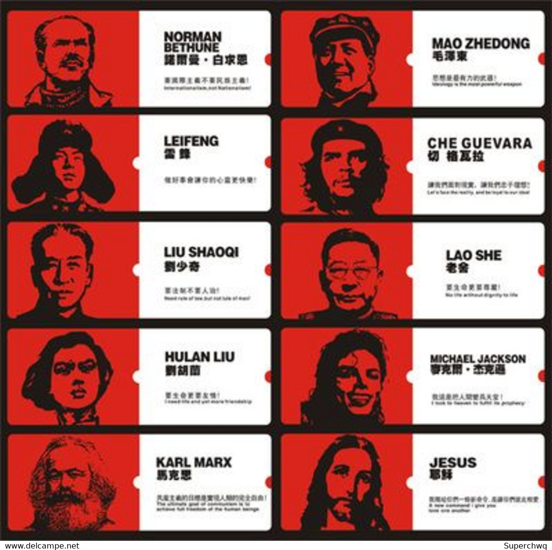 China Bookmark，celebrity，10 Bookmark - Segnalibri