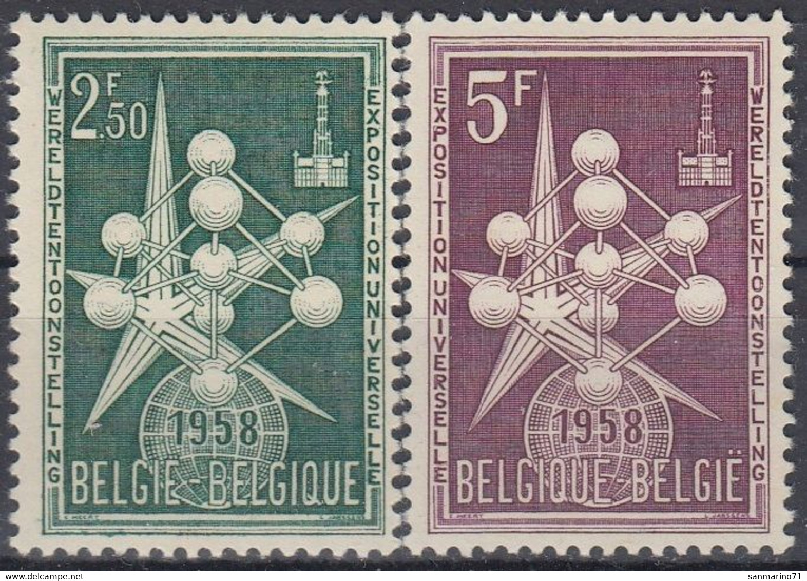 BELGIUM 1091-1092,unused - 1958 – Bruxelles (Belgique)