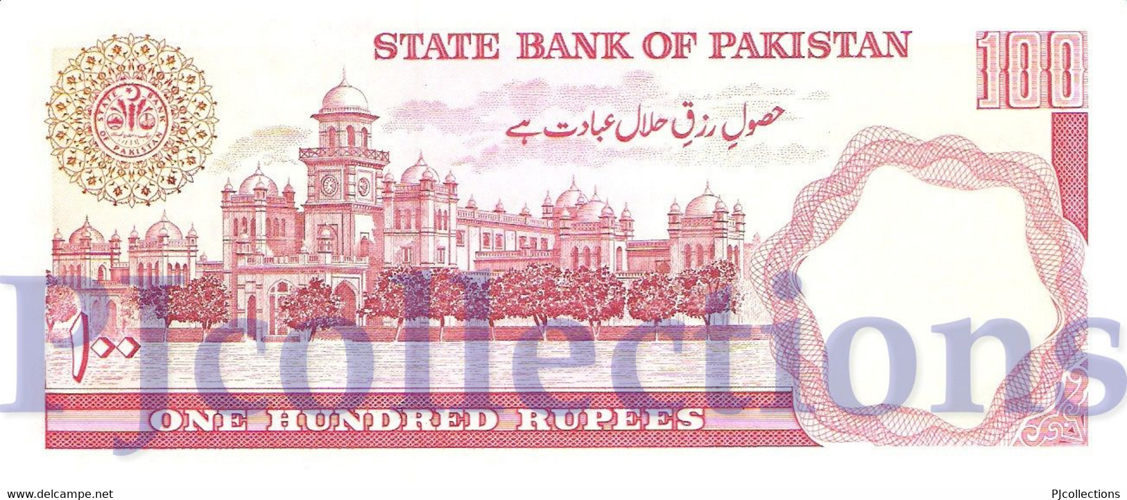 PAKISTAN 100 RUPEES 1976/84 PICK 31 UNC W/PINHOLES - Pakistan