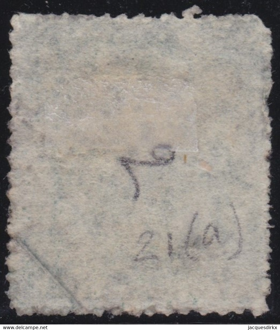 Basbados  .    SG   .  21a  (2 Scans)    .   No Wmk  .  1861-1870     .     O    .  Cancelled - Barbados (...-1966)