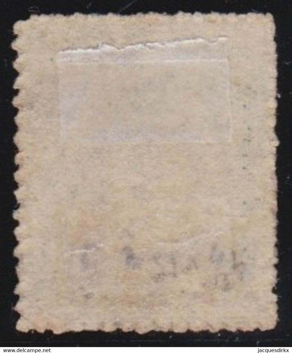 Barbados  .    SG   .  19 (2 Scans)      .   No Wmk  .  1861       .     O     .    Cancellation 10 - St Peter - Barbades (...-1966)